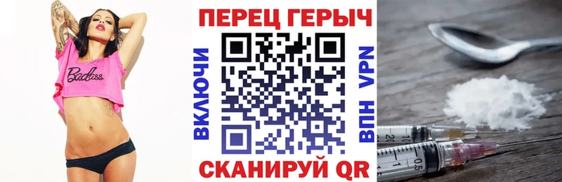 Купить где  Краснослободск  Героин афганец 