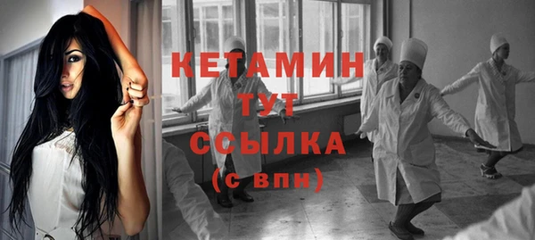 ALPHA-PVP Иннополис