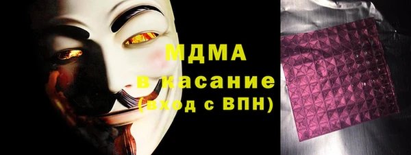 ALPHA-PVP Иннополис
