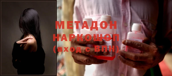 spice Инта
