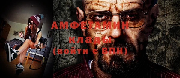 ALPHA-PVP Иннополис