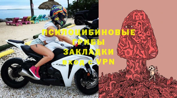 ALPHA-PVP Иннополис