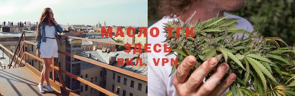 ALPHA-PVP Иннополис